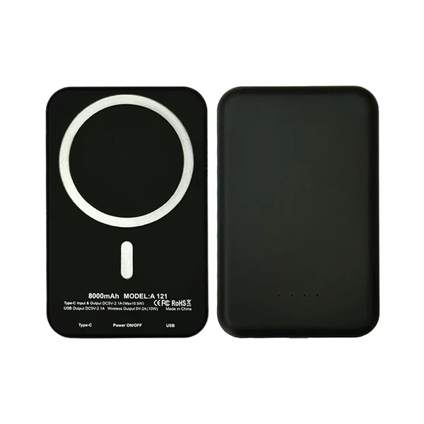 Power Bank — corporate branded gift available in bulk